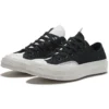 Chuck Taylor All Star 1970s Rivals Edition „Schwarz“