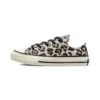 Chuck Taylor All Star 1970s „Schwarz-Braun“