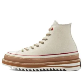 Chuck Taylor All Star 1970s Trek „Brown“