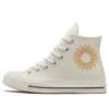Chuck Taylor All Star 1970s „Weiß Gelb“