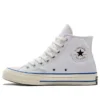 Chuck Taylor All Star 1970s „White Blue“