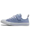 Chuck Taylor All Star 1V Easy-On „Lilac“