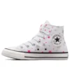 Chuck Taylor All Star 1V High Top „Weiß-Rosa-Silber“