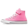 Chuck Taylor All Star 1V in Oops! „Pink“