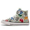 Chuck Taylor All Star 1V „Weiß“