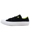 Chuck Taylor All Star 2 Ox „Volt“