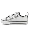 Chuck Taylor All Star 2v Little „White Black“
