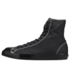 Chuck Taylor All Star Aged Shin-Hi „Graphite Black“