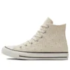 Chuck Taylor All Star „Beige“