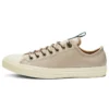 Chuck Taylor All Star „Beige-Braun“