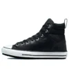 Chuck Taylor All Star Berkshire Boot „Cold Fusion – Schwarz Weiß“