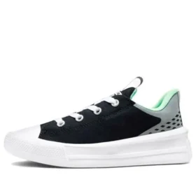 Chuck Taylor All Star „Black Gray“