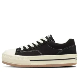 Chuck Taylor All Star Boarderstar Ox „Schwarz“