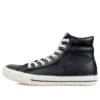 Chuck Taylor All Star Boot High Top Leder „Schwarz“