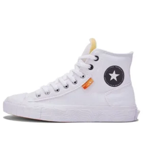 Chuck Taylor All Star Canvas Boot „White“