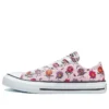 Chuck Taylor All Star Canvas-Schuhe K „Pink Purple MultiColor“