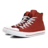 Chuck Taylor All Star „Cedar Bark“