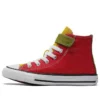 Chuck Taylor All Star Classic 1V „Rot Blau“