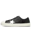 Chuck Taylor All Star Coupe Epais Triostar SP OX „Schwarz“