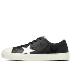 Chuck Taylor All Star Coupe Epais Triostar SP OX „Schwarz“