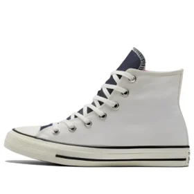Chuck Taylor All Star „Cream Yellow“