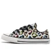 Chuck Taylor All Star „Creamyellow“