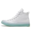 Chuck Taylor All Star CX High „White Enamel Mint“