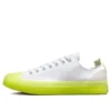 Chuck Taylor All Star CX Low „White Lime Twist“