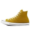 Chuck Taylor All Star „Dark Citron“