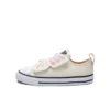 Chuck Taylor All Star Easy On Butterflies Low Top „Beige White“