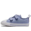 Chuck Taylor All Star Easy-On Iridescent Low Top „Ultra Violet“