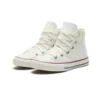 Chuck Taylor All Star Floral „Weiß“