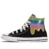 Chuck Taylor All Star Glitter Drip „Black Pink“