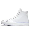 Chuck Taylor All Star Hi 70 „Los Angeles Lakers Legend“