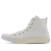 Chuck Taylor All Star Hi „Cream White“