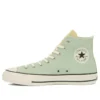Chuck Taylor All Star Hi High Top Freizeitschuhe aus Canvas Blau-Grün Japanische Version „Green Blue“