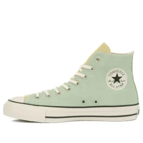 Chuck Taylor All Star Hi High Top Freizeitschuhe aus Canvas Blau-Grün Japanische Version „Green Blue“