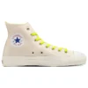 Chuck Taylor All Star Hi Made in Japan „Off White Green“