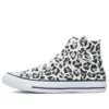 Chuck Taylor All Star Hi „Schwarz Weiß Gelb“