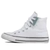 Chuck Taylor All Star Hi Stitched Patch „White“