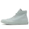 Chuck Taylor All Star Hi „White“