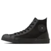 Chuck Taylor All Star HI x G-Shock „Core Black“