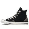 Chuck Taylor All Star High „Autumn Embroidery Black“