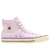 Chuck Taylor All Star High „Burnt Color Pack Lilac“
