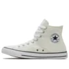 Chuck Taylor All Star High „Egret“