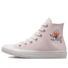 Chuck Taylor All Star High „Embroidered Crystals“