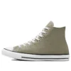 Chuck Taylor All Star High „Light Field Surplus“