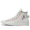 Chuck Taylor All Star High „Logo Tag – Vintage White“