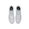Chuck Taylor All Star High Lugged „Weiß“