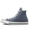 Chuck Taylor All Star High „Lunar Grey“